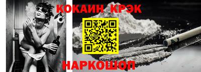 меф Бузулук
