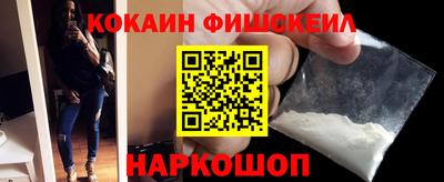 соль ск Будённовск
