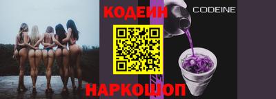 ГАЛЛЮЦИНОГЕННЫЕ ГРИБЫ Бугуруслан