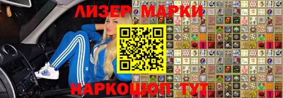 ГАЛЛЮЦИНОГЕННЫЕ ГРИБЫ Бугуруслан