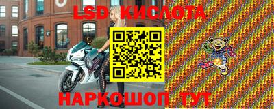 меф Бузулук