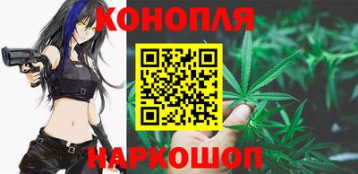 меф Бузулук