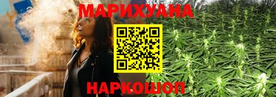 ГАЛЛЮЦИНОГЕННЫЕ ГРИБЫ Бугуруслан