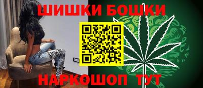 ГАЛЛЮЦИНОГЕННЫЕ ГРИБЫ Бугуруслан