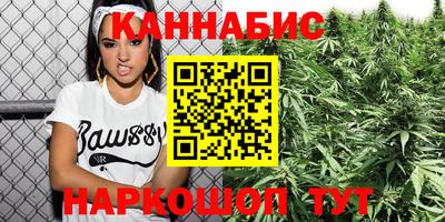 соль ск Будённовск