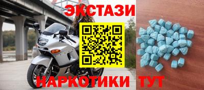 меф Бузулук