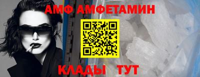 ГАЛЛЮЦИНОГЕННЫЕ ГРИБЫ Бугуруслан