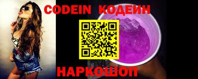 ГАЛЛЮЦИНОГЕННЫЕ ГРИБЫ Бугуруслан