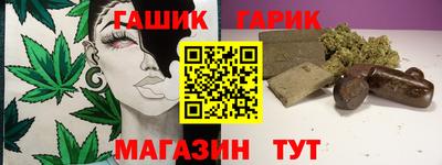 меф Бузулук